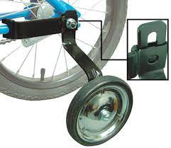 RADICAL - HEAVY DUTY TRAININGWHEELSS - More Bikes Vancouver