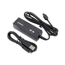 SHIMANO - BATTERY CHARGER SM-BCR2 - More Bikes Vancouver