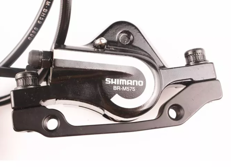 SHIMANO - BR-M575 HYDRAULIC DISC BRAKE CALIPER