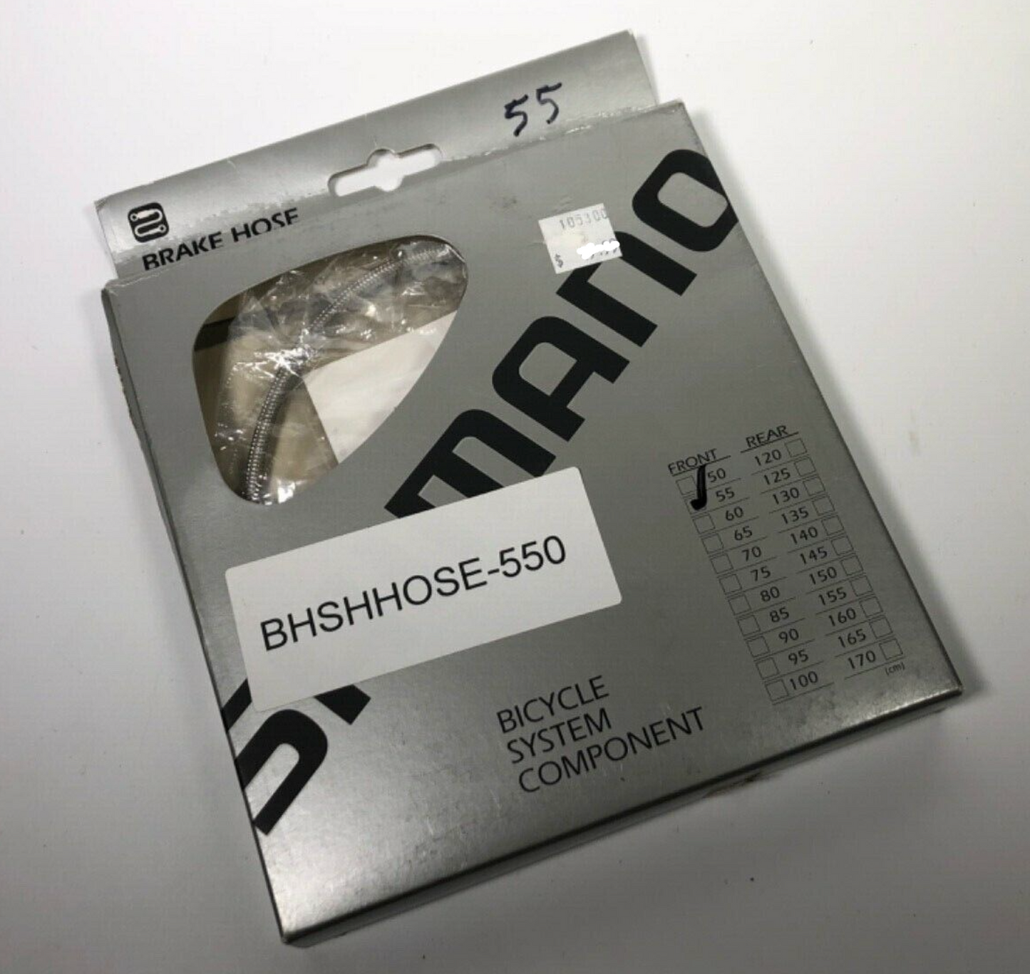 SHIMANO - HYDRAULIC FR HOSE DISC BRAKE, 550mm