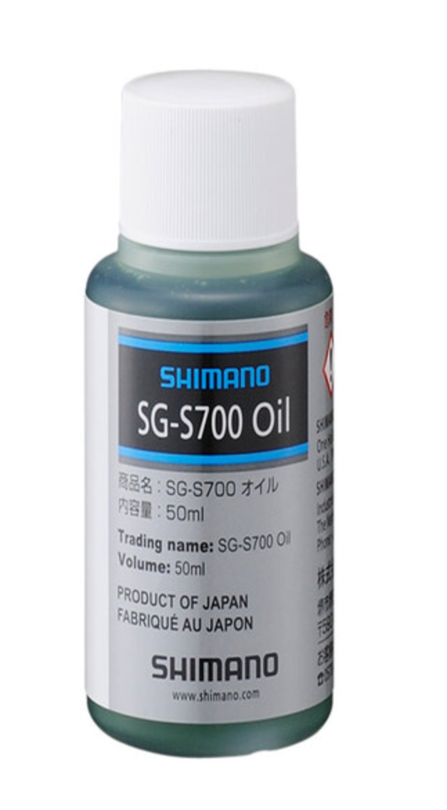 SHIMANO - ALFINE SG-S700 OIL 50ml INTERNAL GEAR