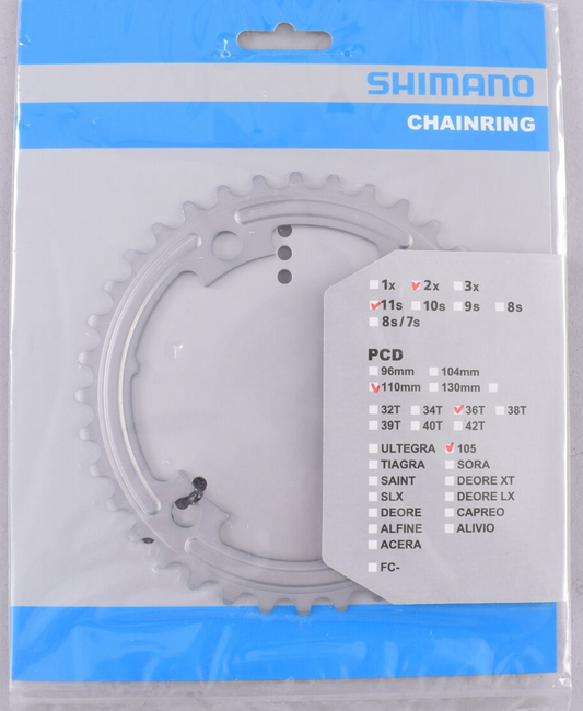 SHIMANO - FC-5800S CHAINRING, 2x11 SP, 110mm